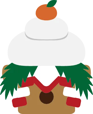 鏡餅のイラスト