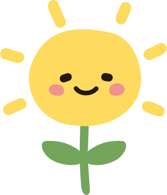 태양 햇님 화분