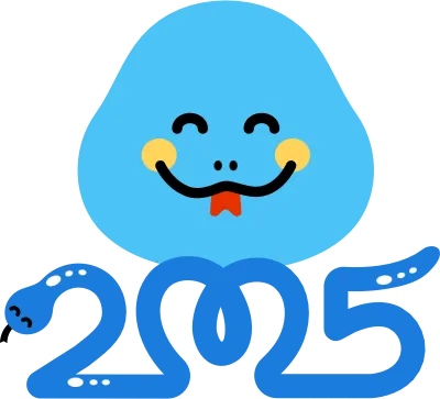 2025뱀
