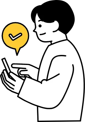 スマホで手続きを完了させた人物