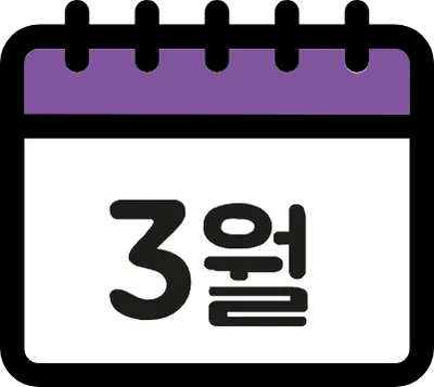 calender1_violet_74