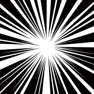 漫画風の集中線