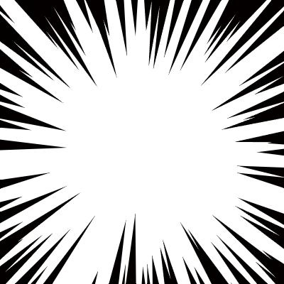 漫画風の集中線