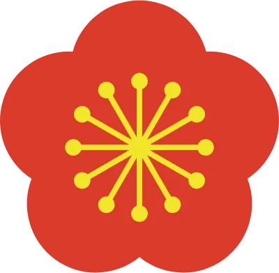 シンプルな梅の花のイラスト