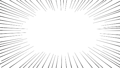 漫画風の集中線