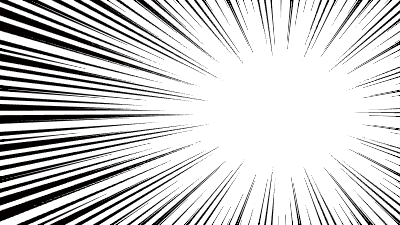 漫画風の集中線