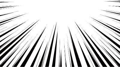 漫画風の集中線