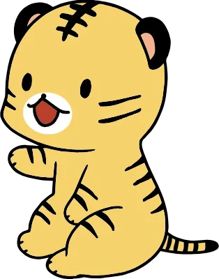 トラのキャラクターのイラスト