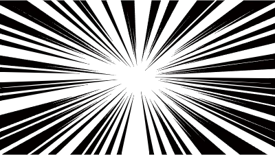 漫画風の集中線