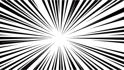 漫画風の集中線