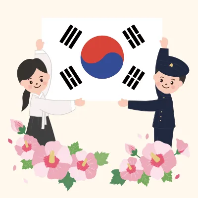 삼일절