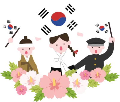 삼일절