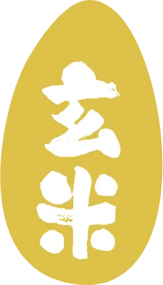 Icon illustration of rice, new rice harvest, rice grains and brushstrokes