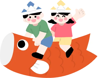 어린이날 일러스트