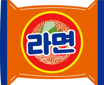 주황색라면