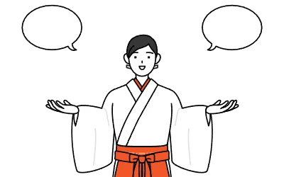 Shrine Maiden Of The Shrine, wearing White kosode and Red Hakama, with wipeout and comparison.