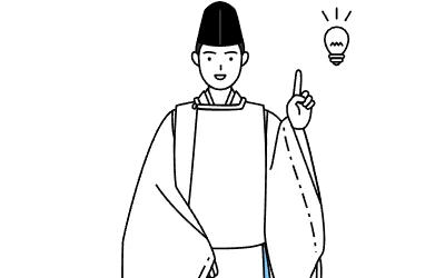 Priest of the shrine, wearing a Eboshi and Kariginu, coming up with an idea.