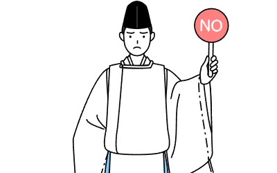 Priest of the shrine, wearing a Eboshi and Kariginu, holding a placard with an X indicating incorrec
