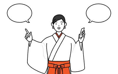 Shrine Maiden Of The Shrine, wearing White kosode and Red Hakama, pointing while on the phone.