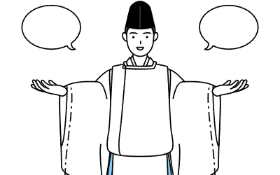 Priest of the shrine, wearing a Eboshi and Kariginu, with wipeout and comparison.