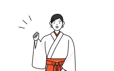 Shrine Maiden Of The Shrine, wearing White kosode and Red Hakama, posing with guts.