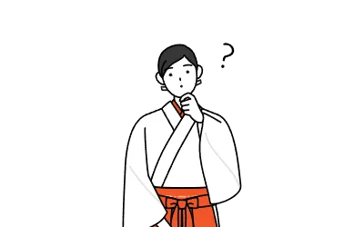 Shrine Maiden Of The Shrine, wearing White kosode and Red Hakama, nodding her head in question.