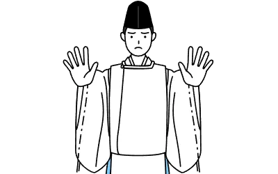 Priest of the shrine, wearing a Eboshi and Kariginu, with his hands out in front of his body, signal