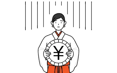 Shrine Maiden Of The Shrine, wearing White kosode and Red Hakama, an image of exchange loss or yen d