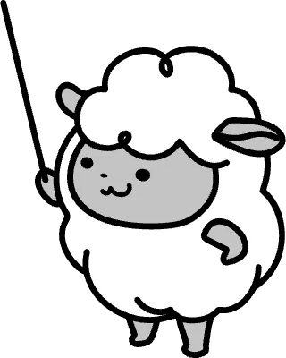 教えてくれる羊のイラスト