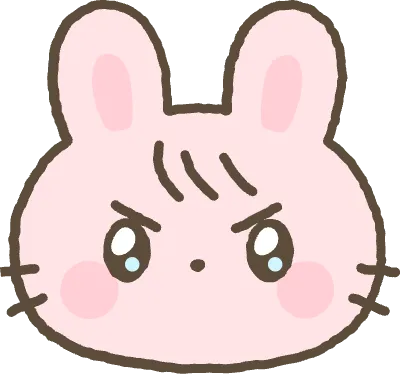 かわいいうさぎ うさぽん