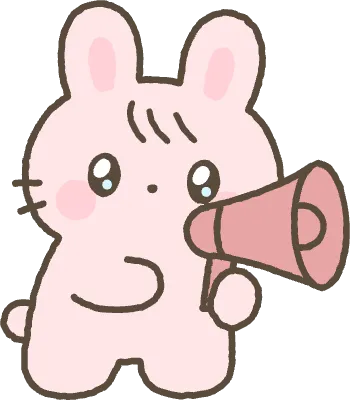 토끼 확성기를 들고있는 모습