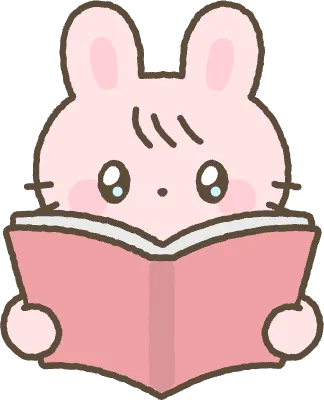 토끼 책을 읽는 모습