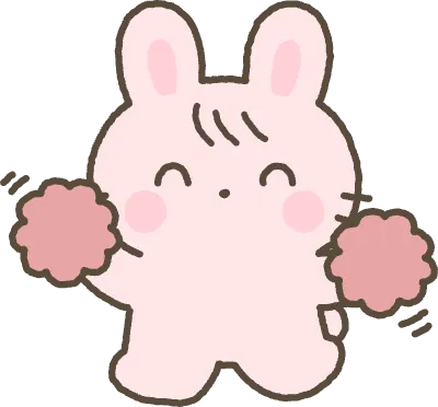 토끼 응원하는 모습