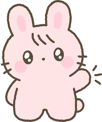 かわいいうさぎ うさぽん