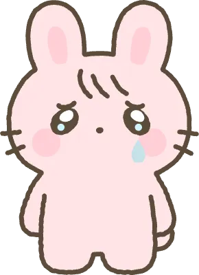 토끼 눈물을 흘리고 있는 모습