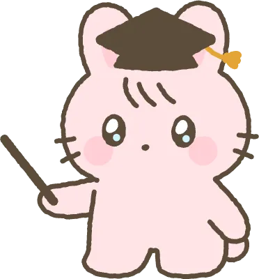 토끼 가르치는 모습