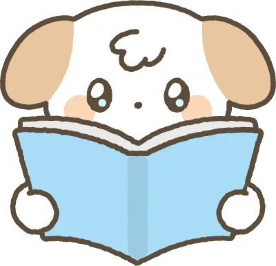 강아지 책을 읽는 모습