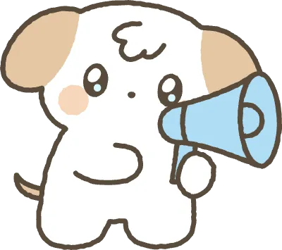 강아지 확성기를 들고있는 모습