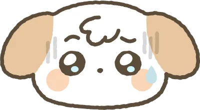 강아지 놀란 표정