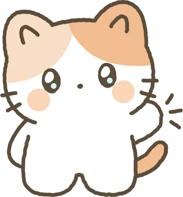 かわいい猫ミケ