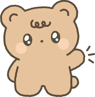 かわいいクマ くまりん