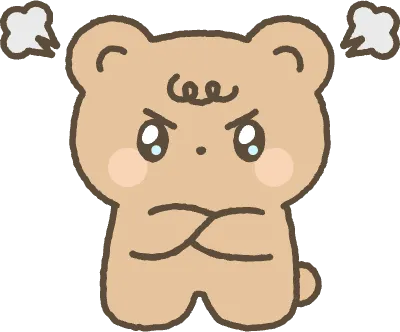 かわいいクマ くまりん