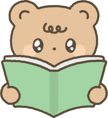 곰 책을 읽는 모습