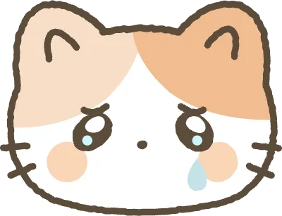 고양이 눈물 흘리는 표정
