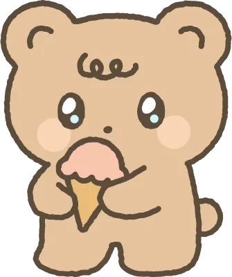 곰 아이스크림을 먹고 있는 모습