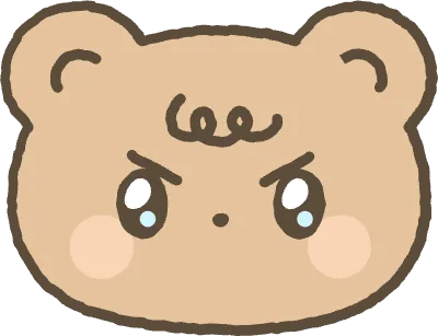 かわいいクマ くまりん