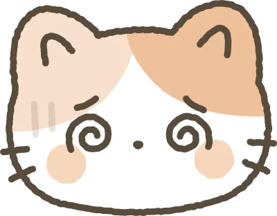 かわいい猫ミケ