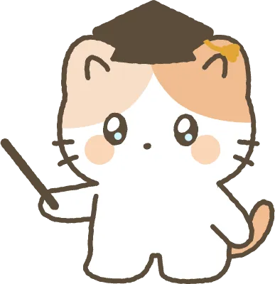 고양이 가르치는 모습