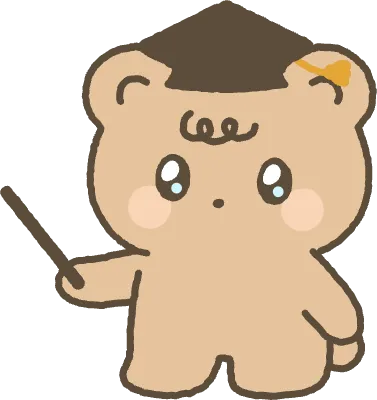 곰 가르치는 모습