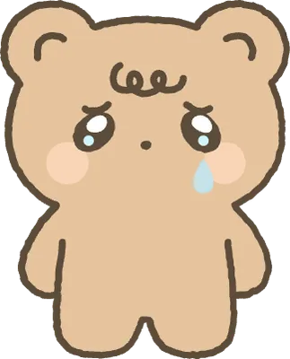 곰 눈물을 흘리고 있는 모습